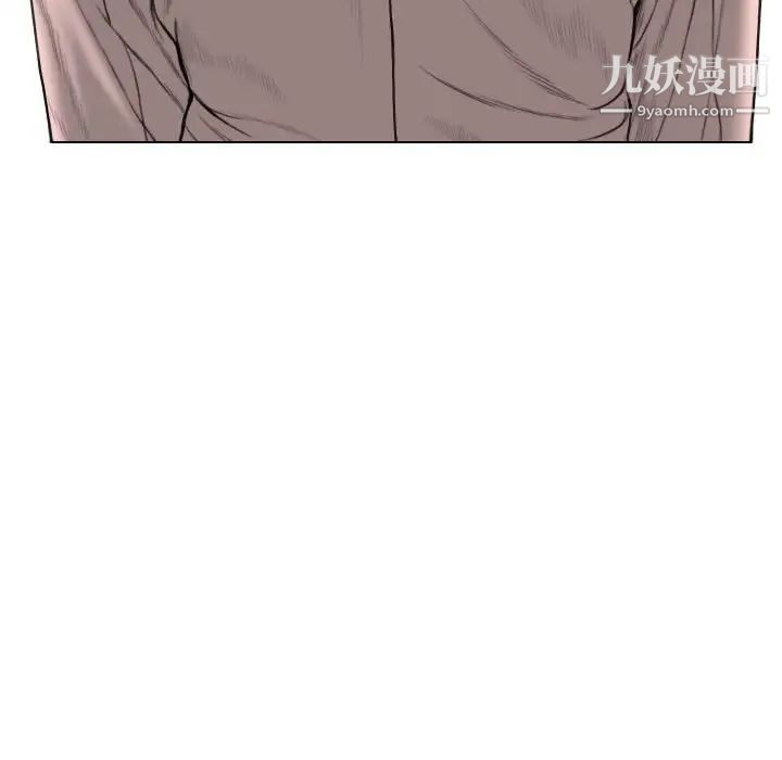 因缘第10话