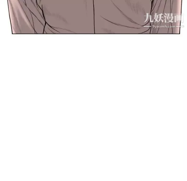 因緣第10話