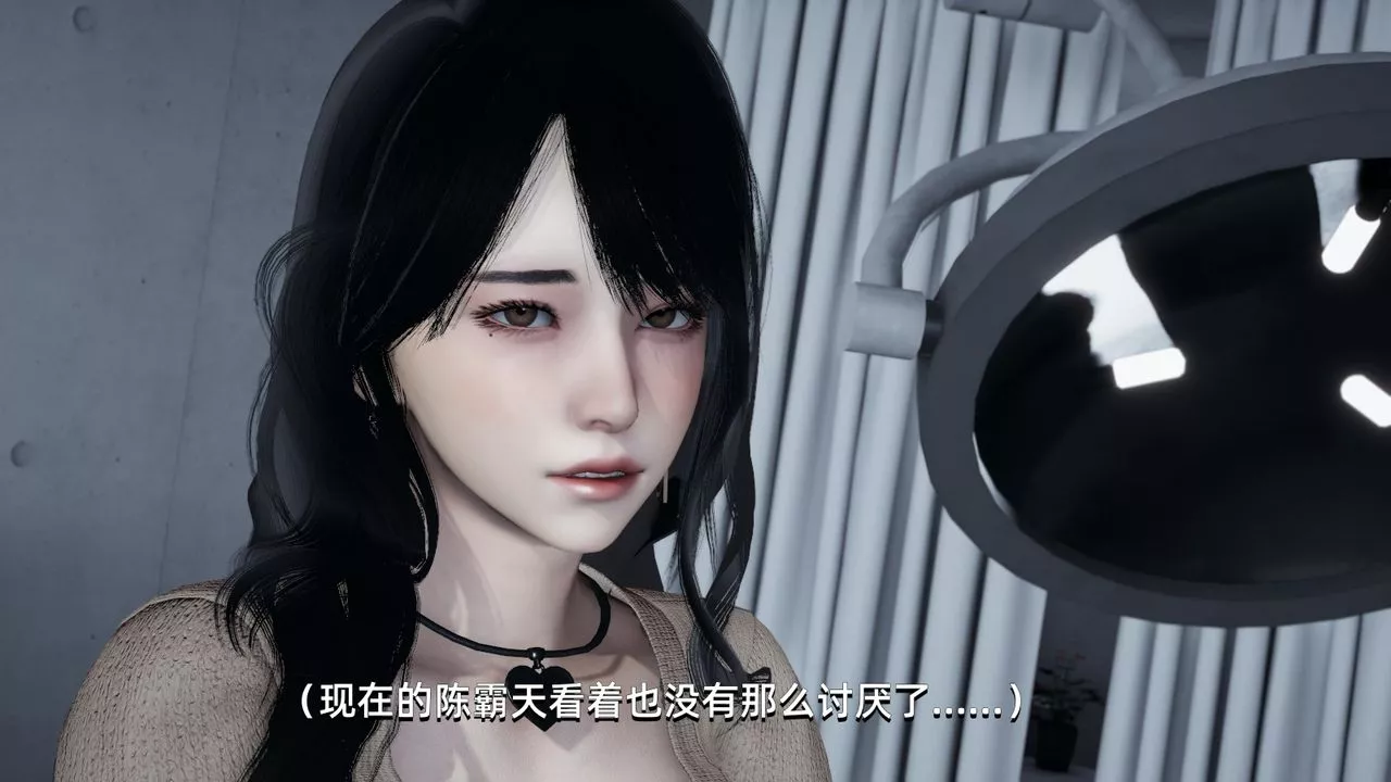 [3D]我成瞭大反派第03話