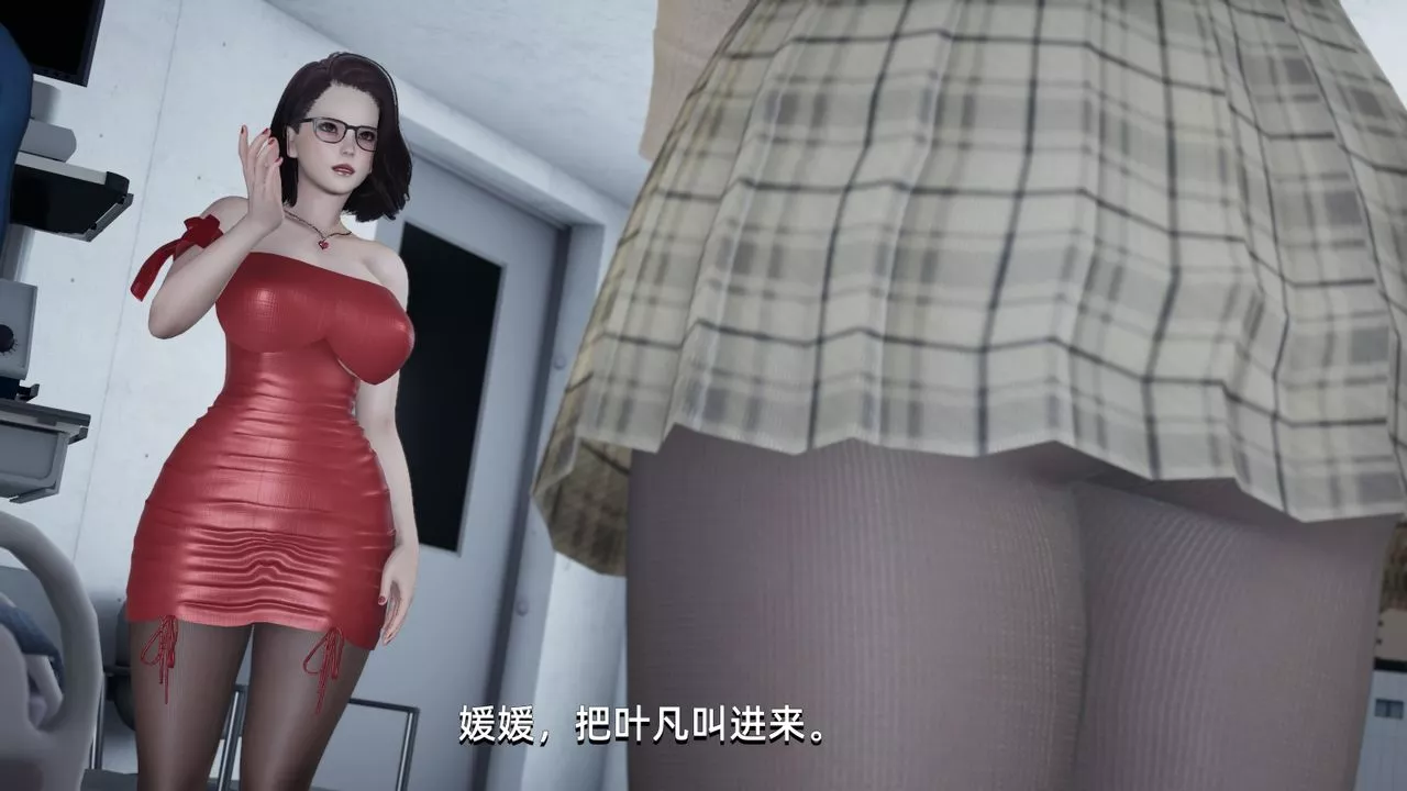 [3D]我成瞭大反派第03話