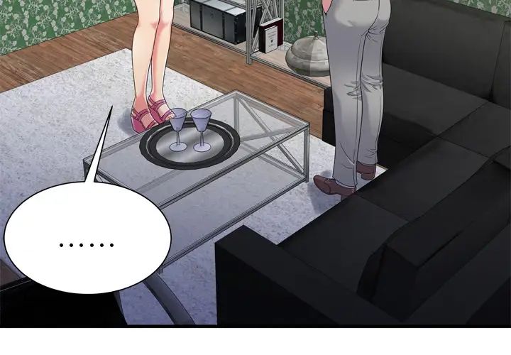 戀上閨蜜的爸爸第45话