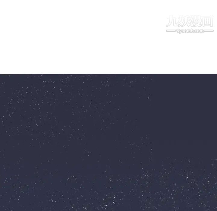 因緣第11話
