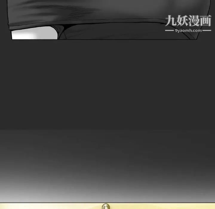 因缘第11话