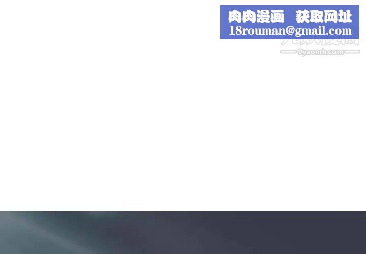 因缘第12话