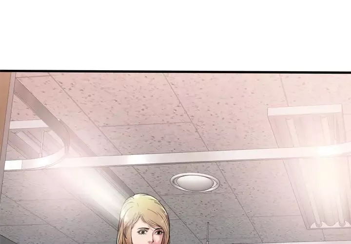 戀上閨蜜的爸爸第47话