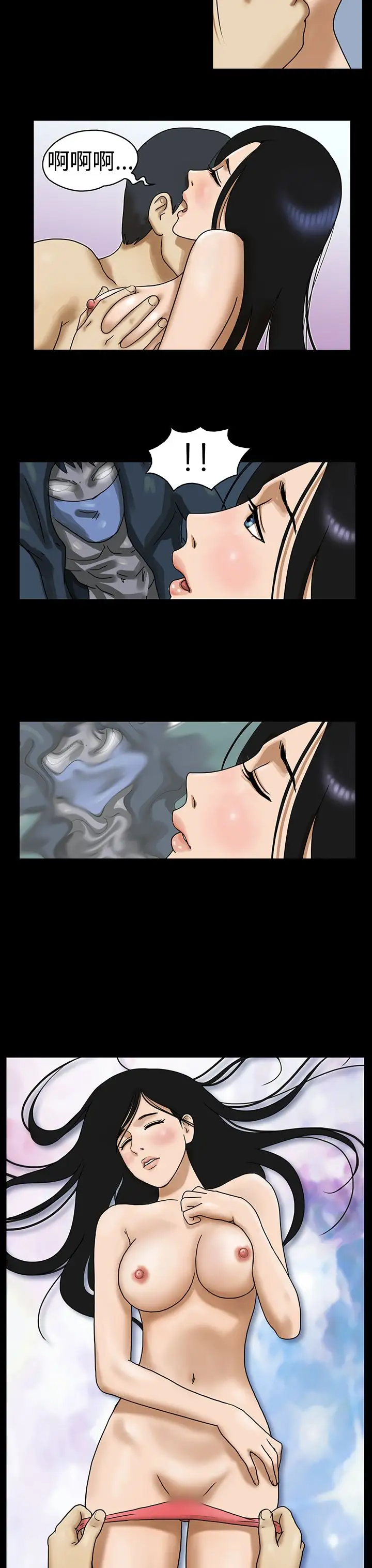 TheDay第19话