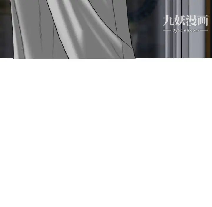 因缘第12话