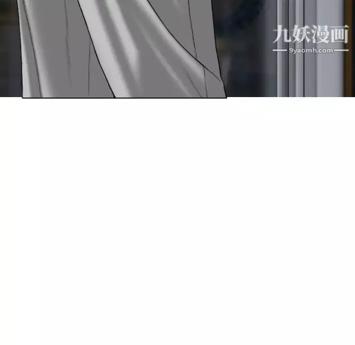 因緣第12話
