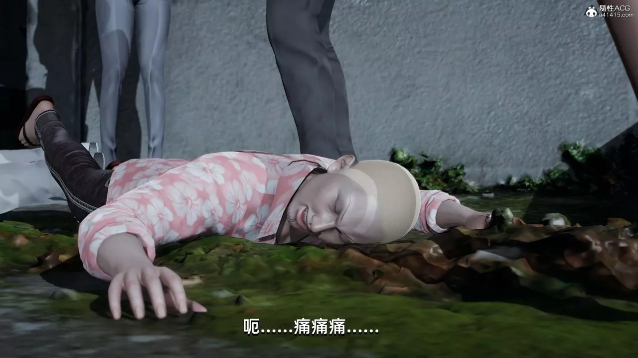 [3D]我成瞭大反派第07話