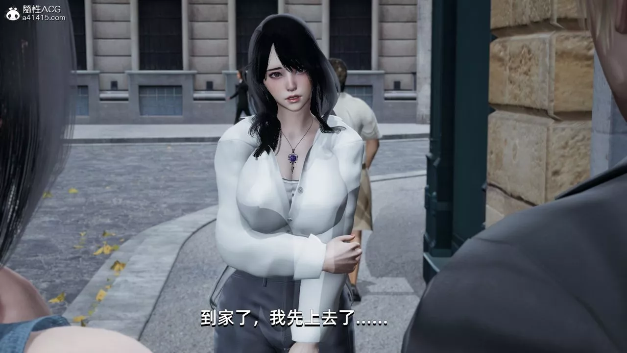 [3D]我成瞭大反派第07話
