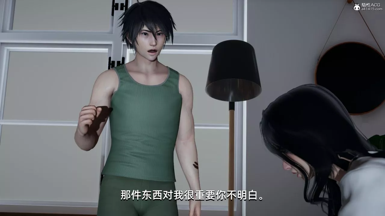 [3D]我成瞭大反派第07話