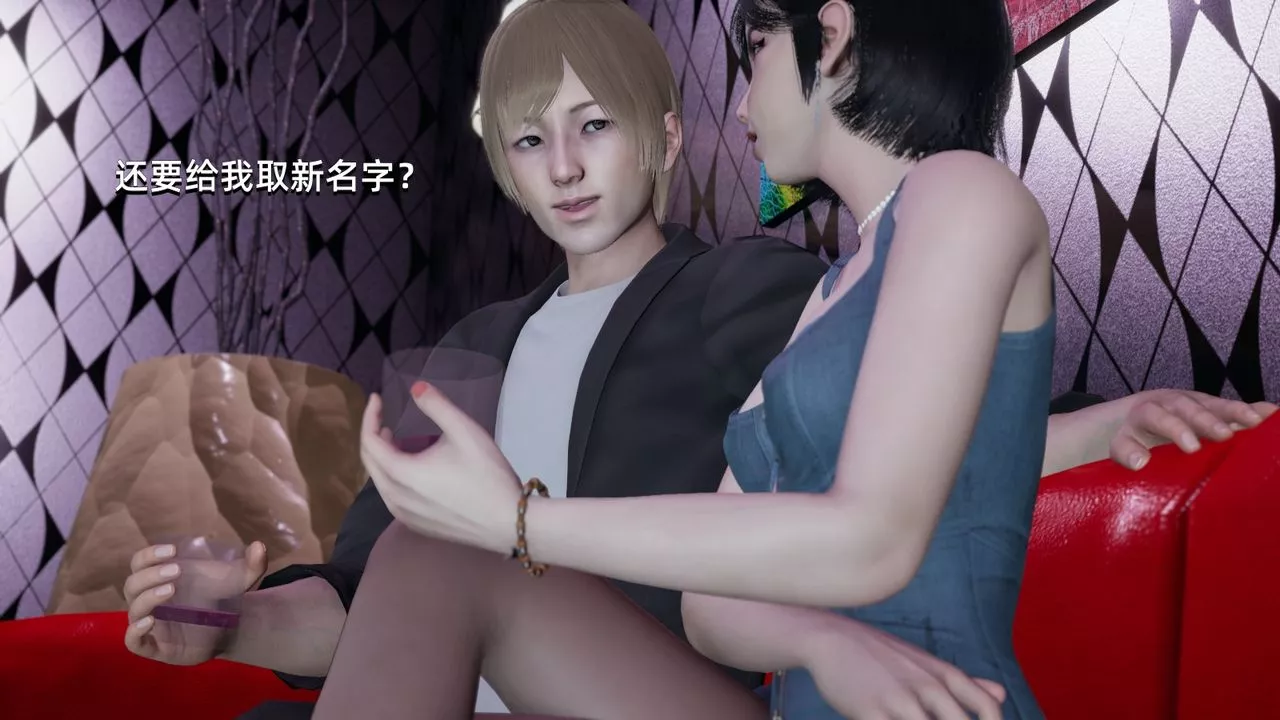 [3D]我成瞭大反派第07話