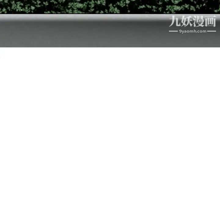 因缘第13话