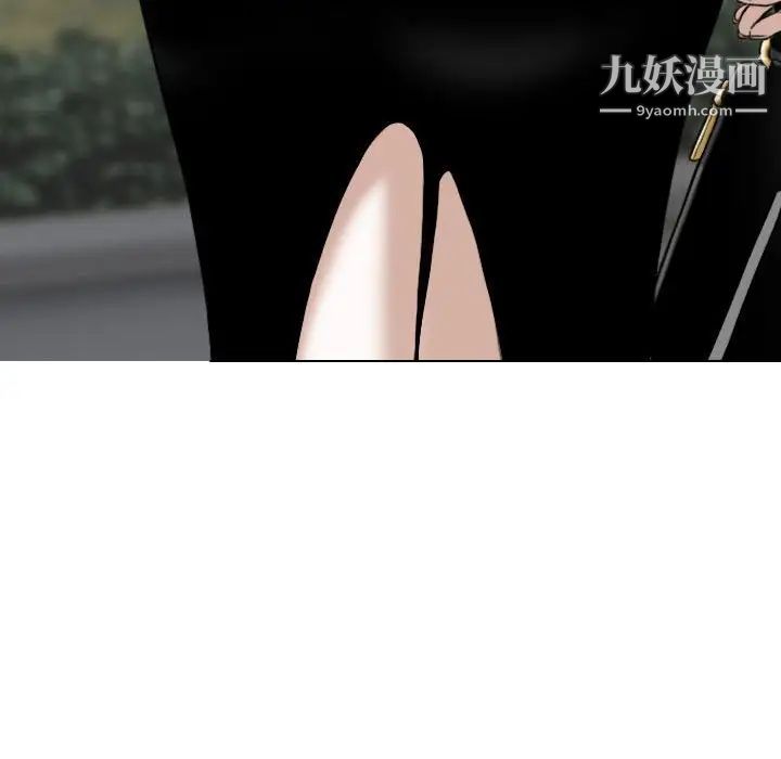 因缘第13话