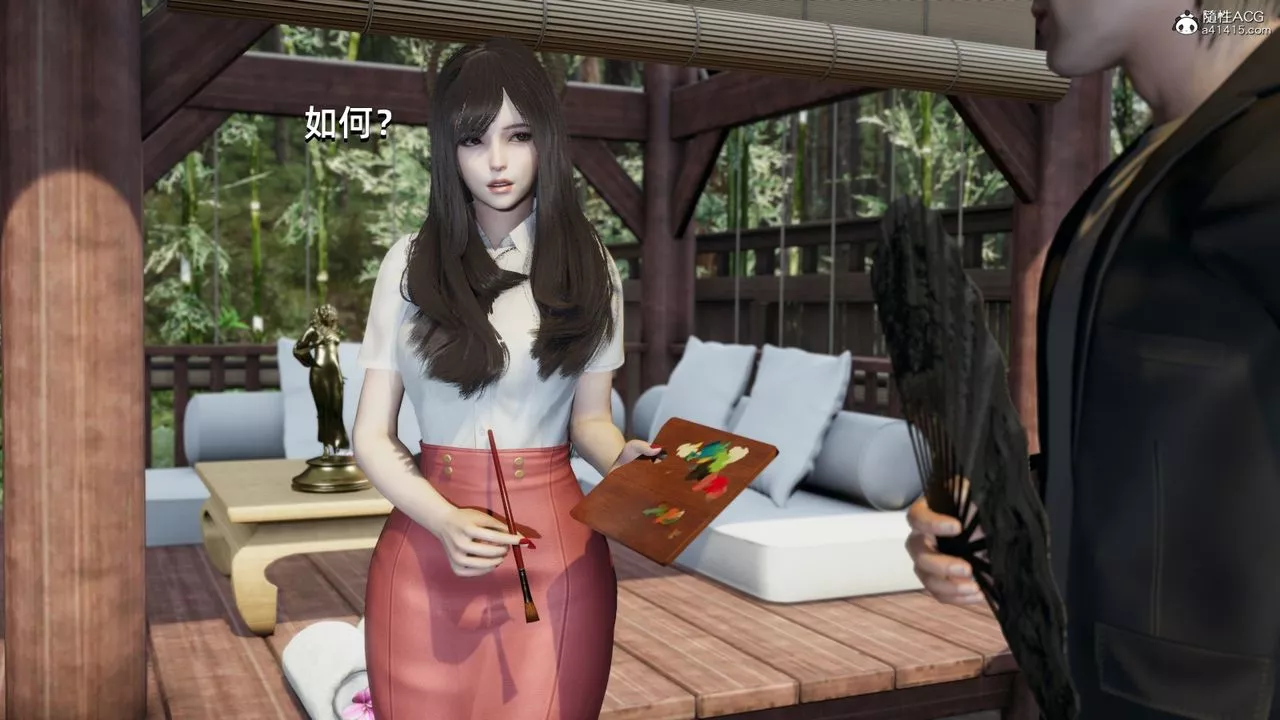 [3D]我成瞭大反派第09話