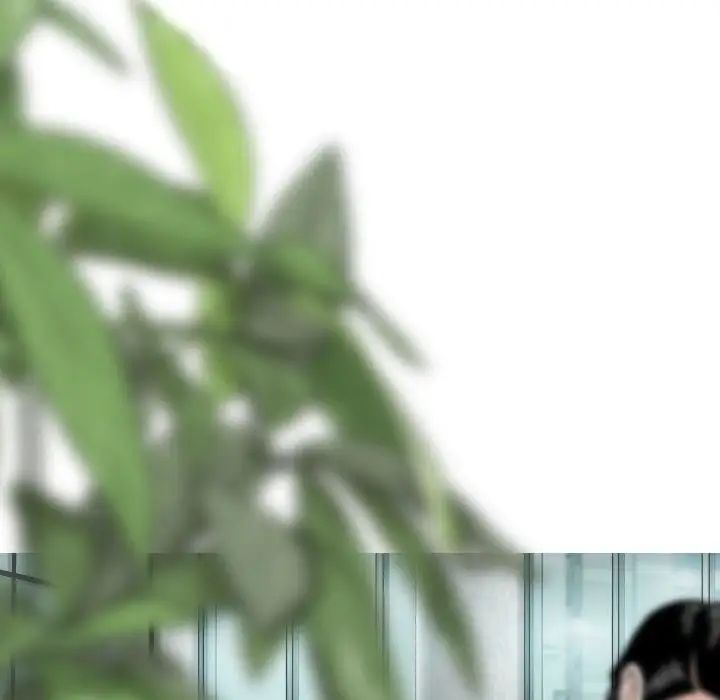 因緣第14話