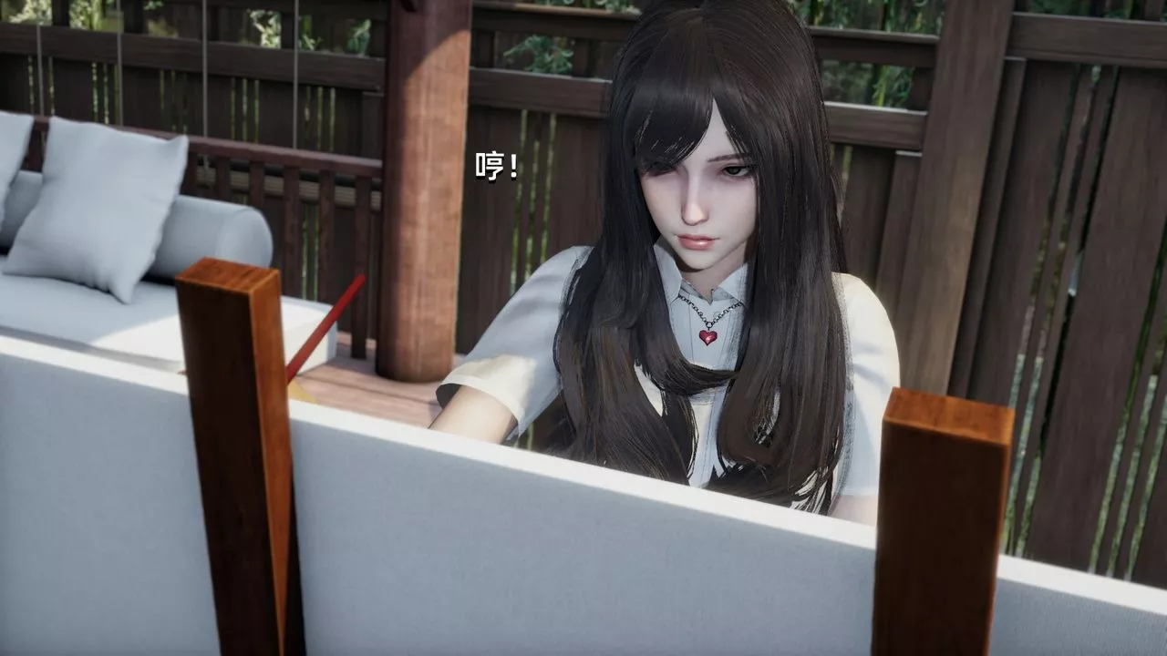 [3D]我成瞭大反派第09話