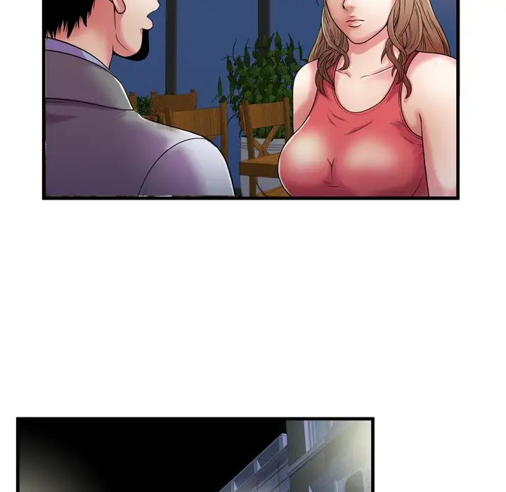 戀上閨蜜的爸爸第51话