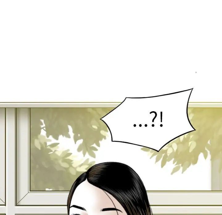 因缘第15话