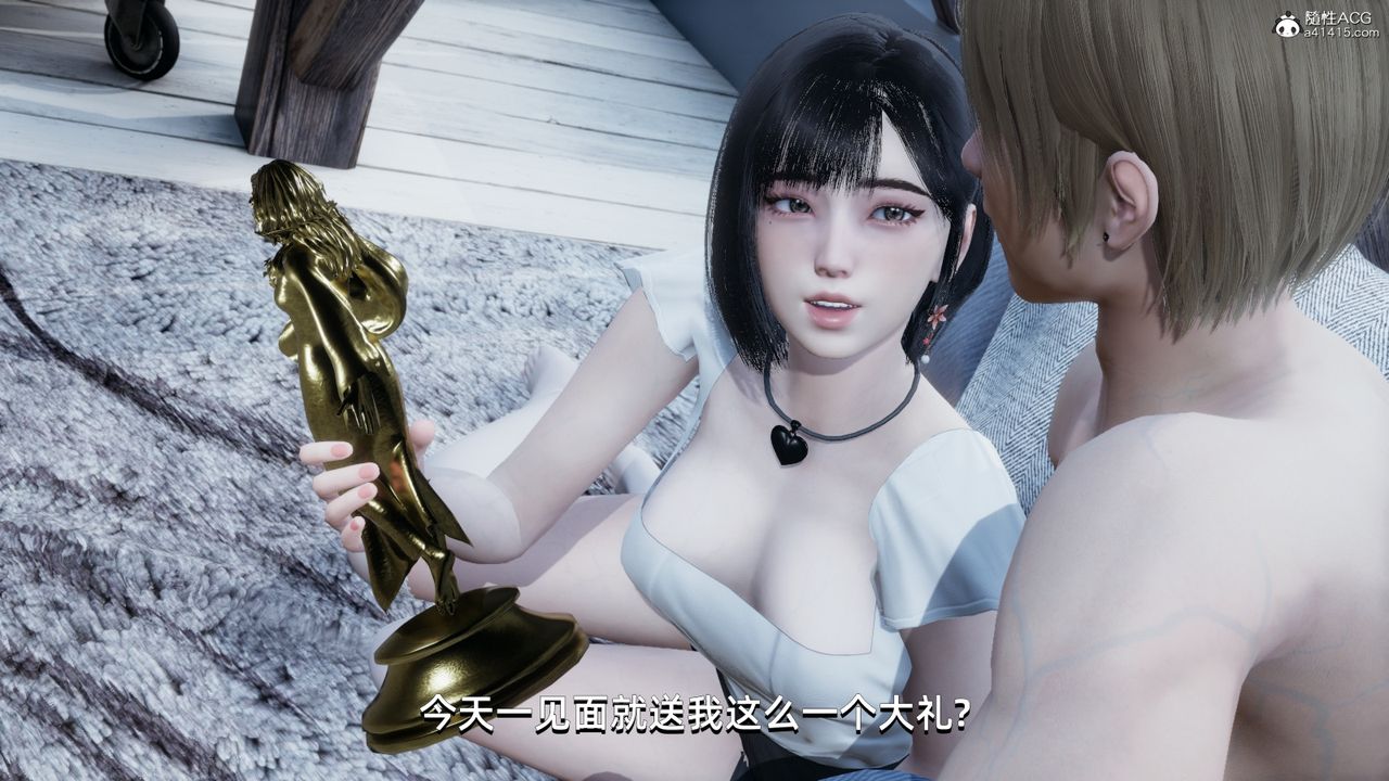 [3D]我成瞭大反派第11话