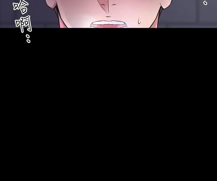 老师,好久不见第1话