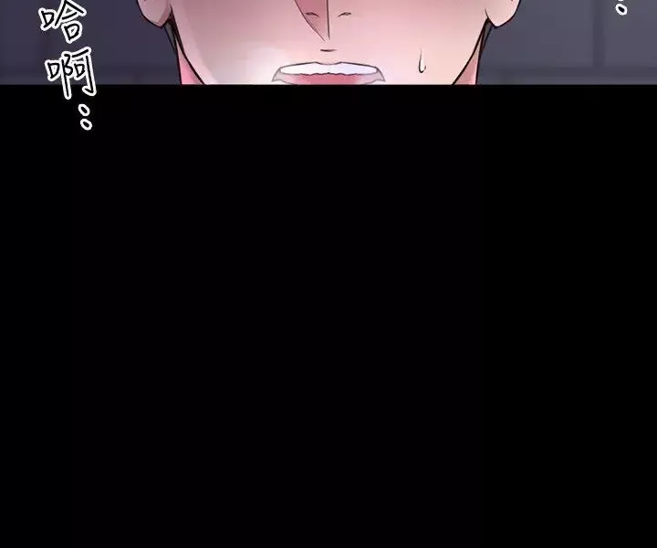 老師,好久不見第1话