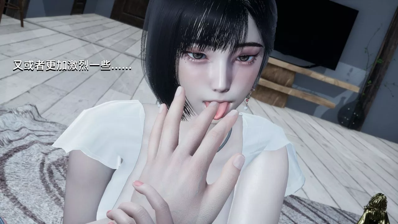 [3D]我成瞭大反派第11話