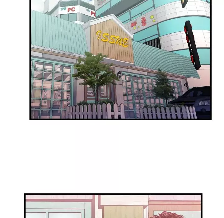 戀上閨蜜的爸爸第54话