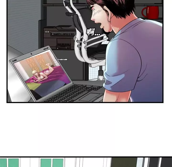 戀上閨蜜的爸爸第54话