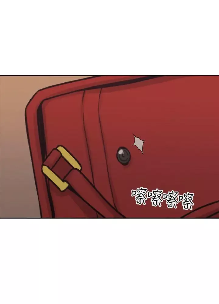 老師,好久不見第5话