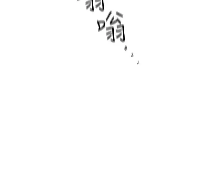老師,好久不見第5话