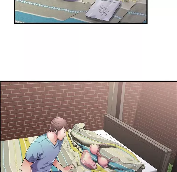 戀上閨蜜的爸爸第57话