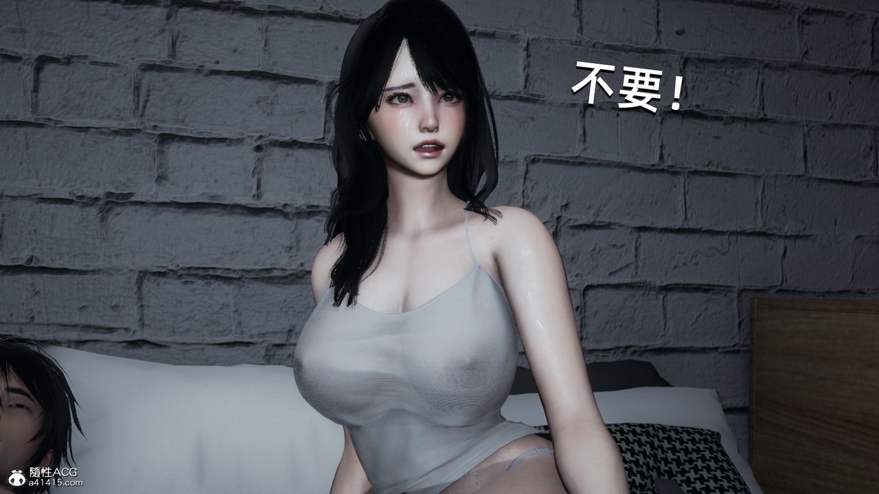 [3D]我成瞭大反派第13话