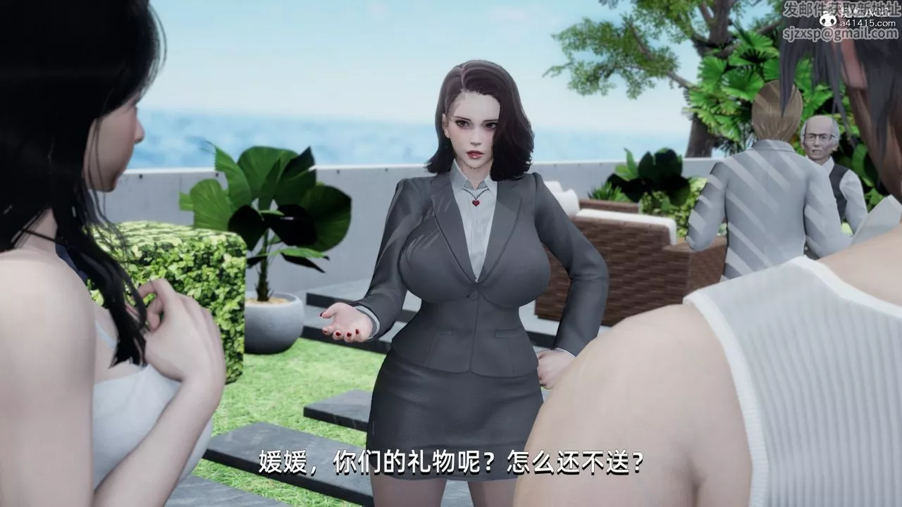 [3D]我成瞭大反派第14話