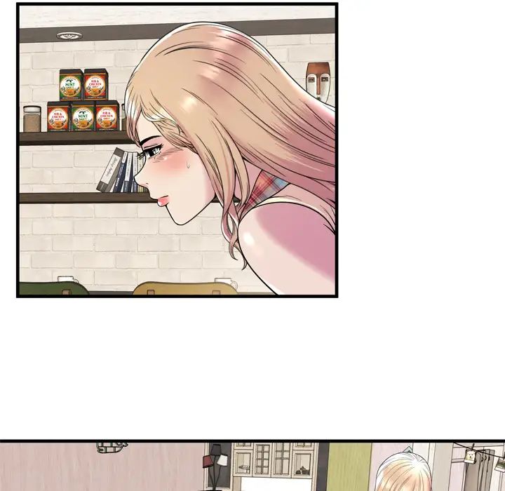 恋上闺蜜的爸爸第60话