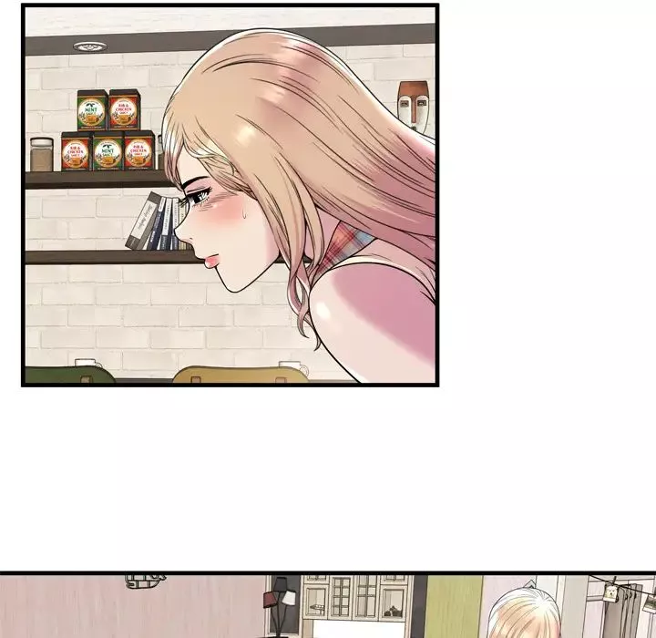 戀上閨蜜的爸爸第60话