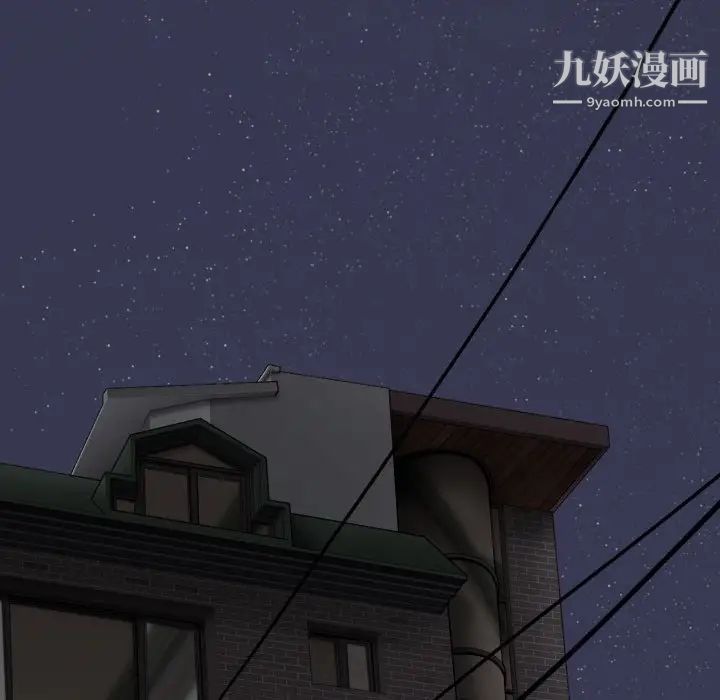 因缘第19话