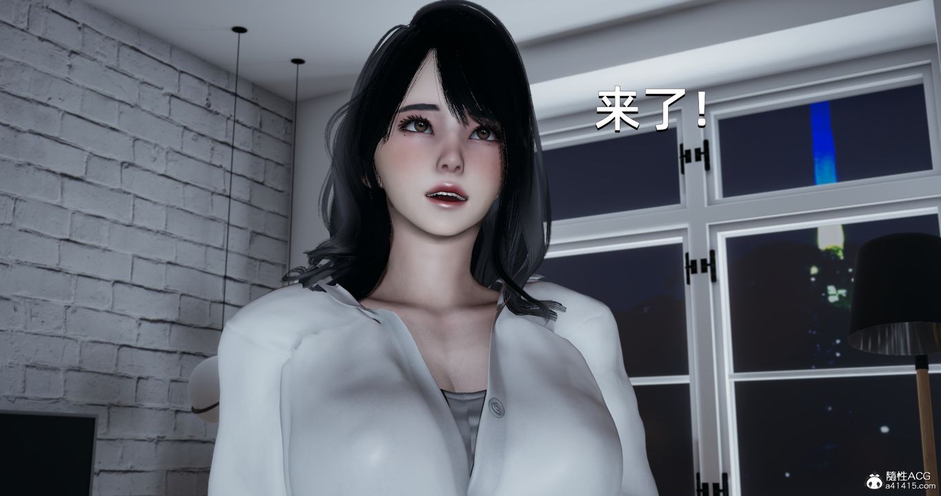 [3D]我成瞭大反派第17话