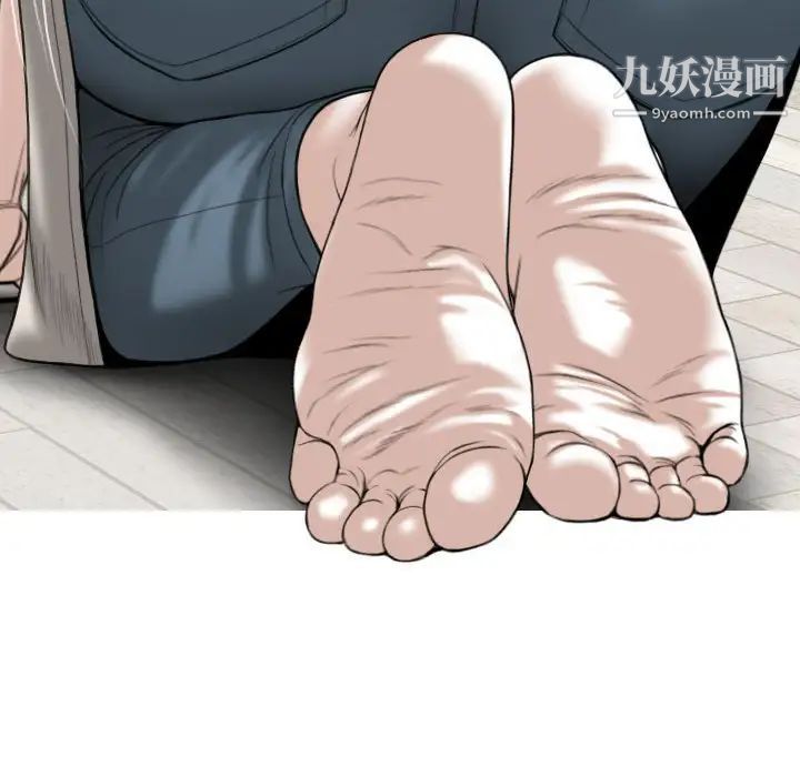 因缘第19话