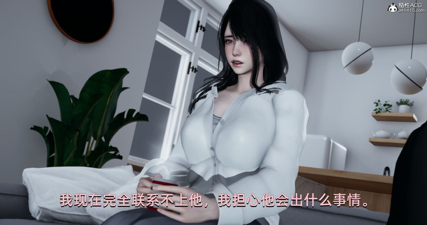 [3D]我成瞭大反派第18话
