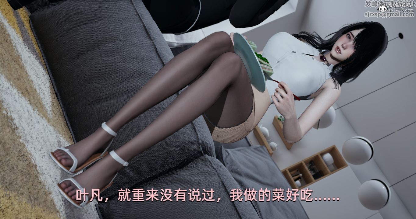 [3D]我成瞭大反派第18话