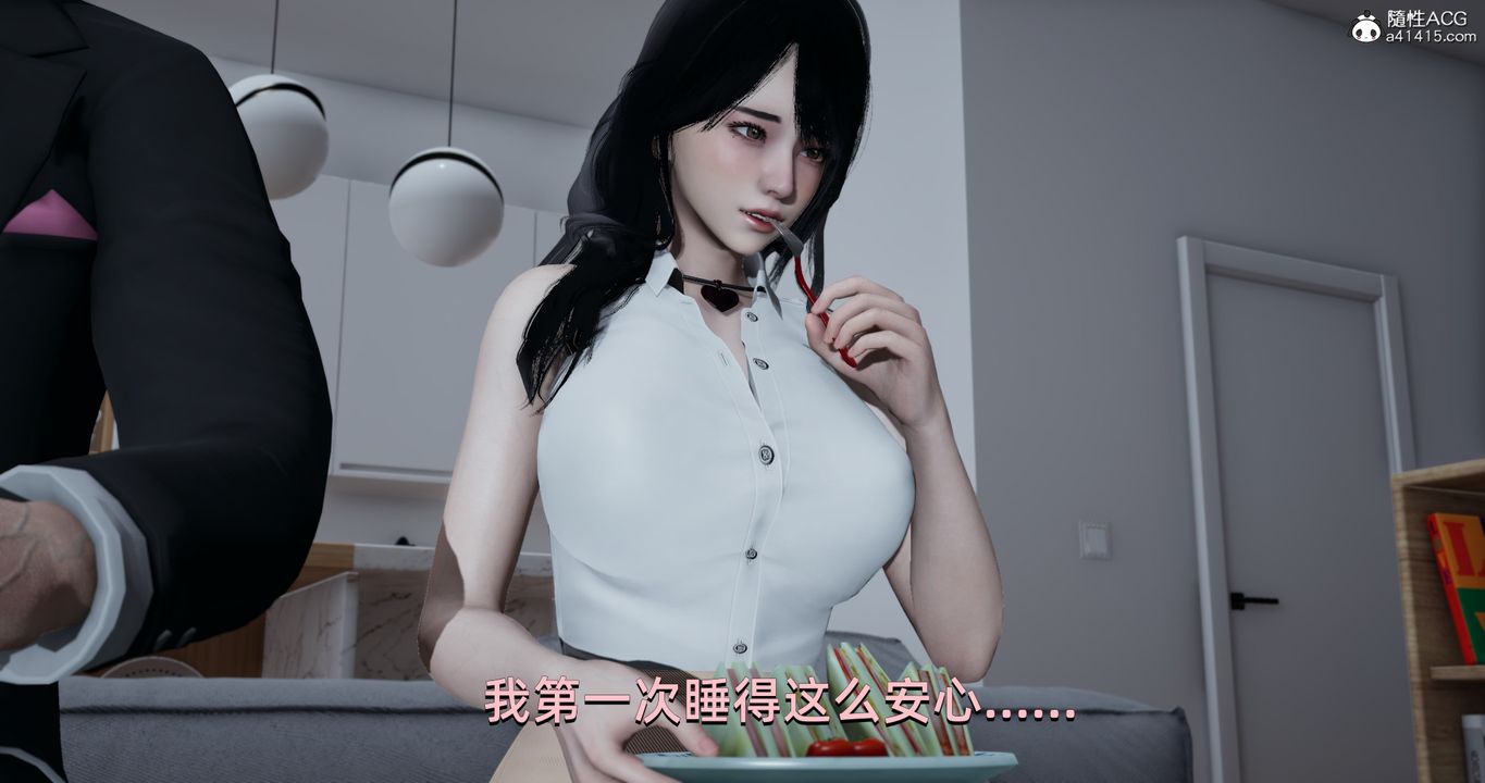 [3D]我成瞭大反派第18话