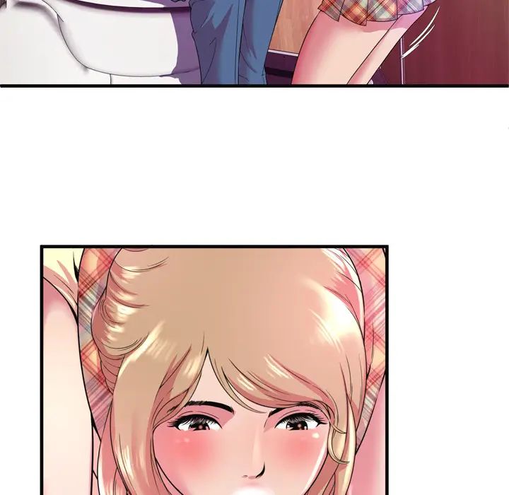 戀上閨蜜的爸爸第63话