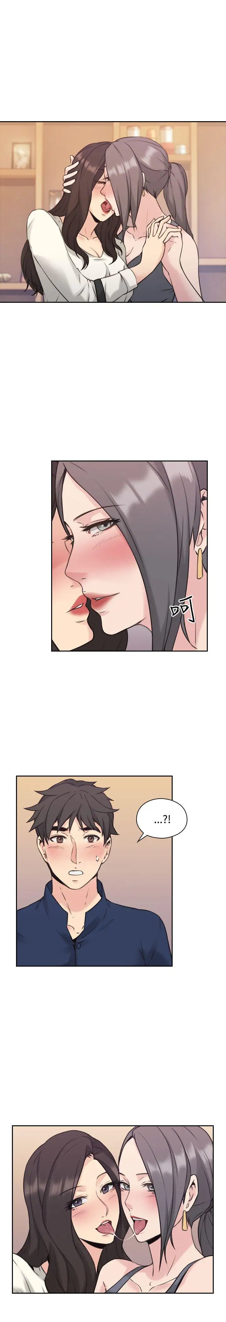 老师,好久不见第18话