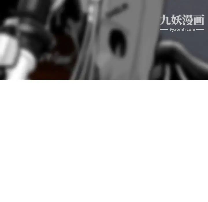 因缘第21话
