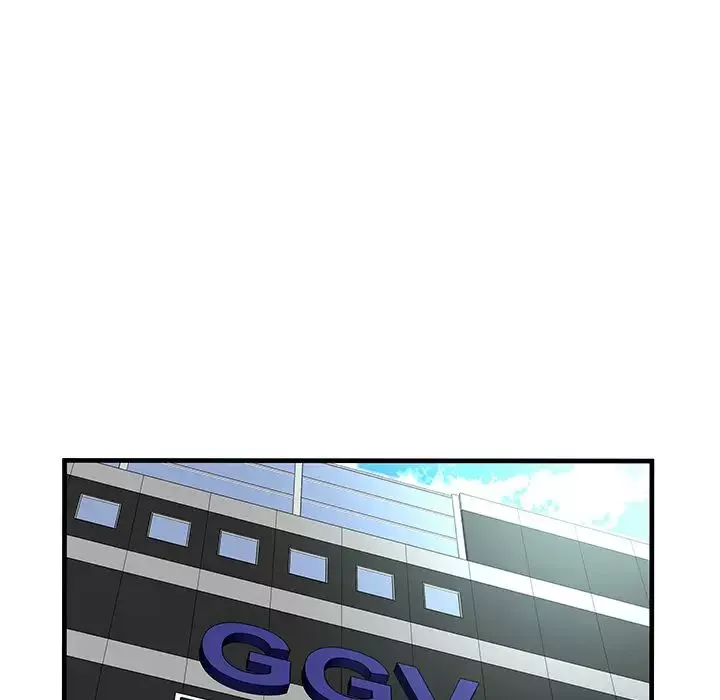 戀上閨蜜的爸爸第71话