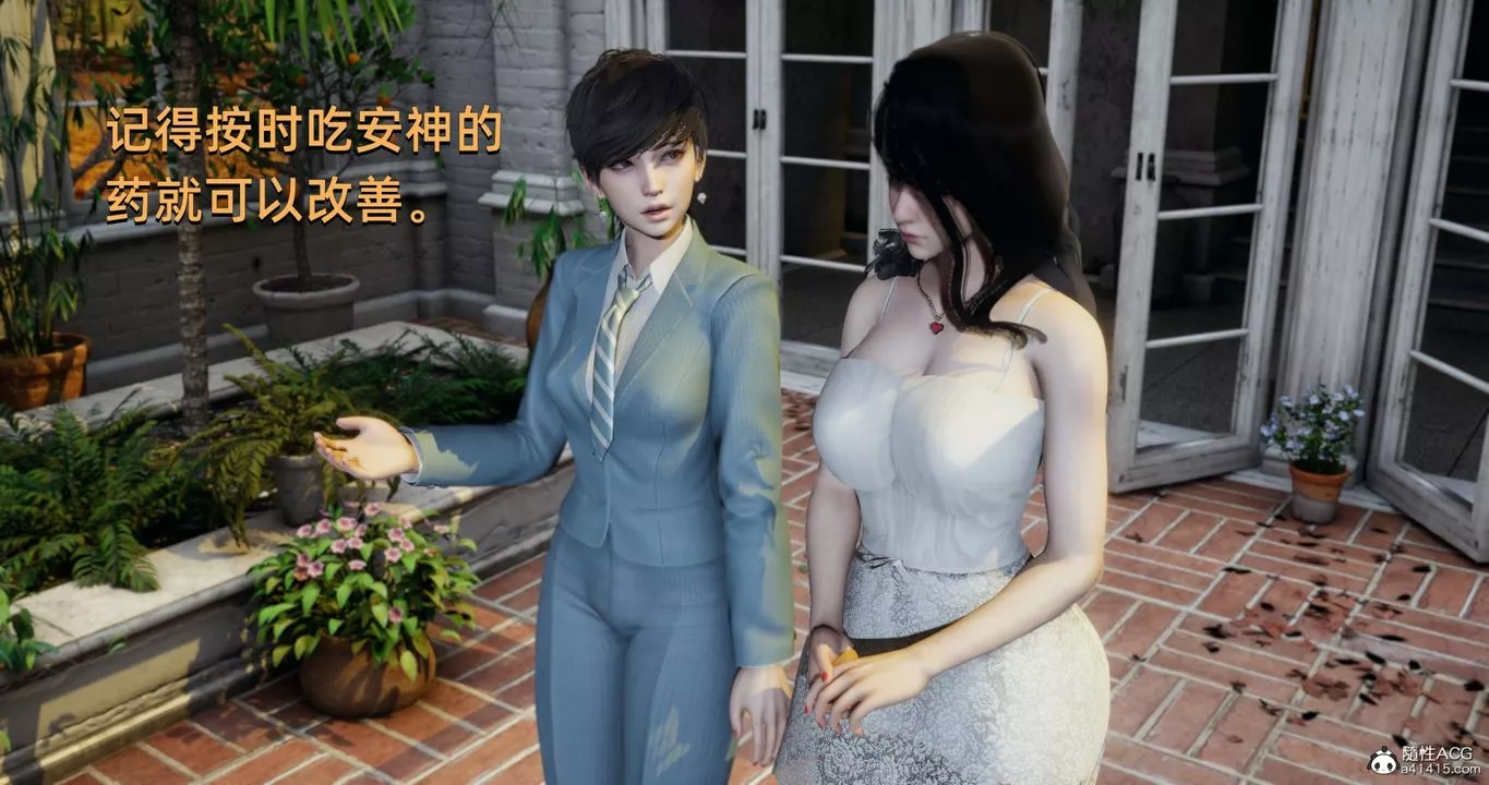 [3D]我成瞭大反派第23話