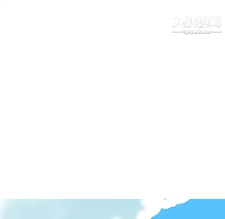 因缘第22话