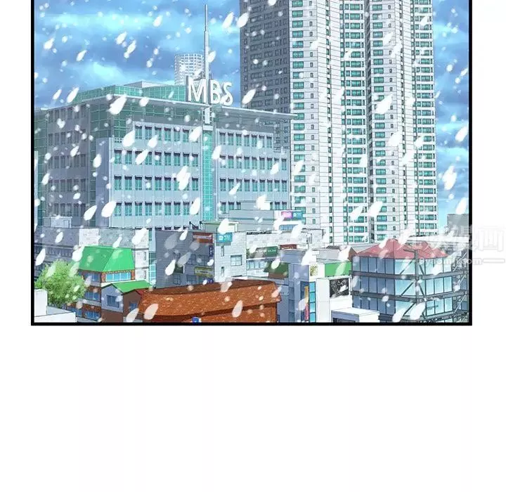 戀上閨蜜的爸爸第74话