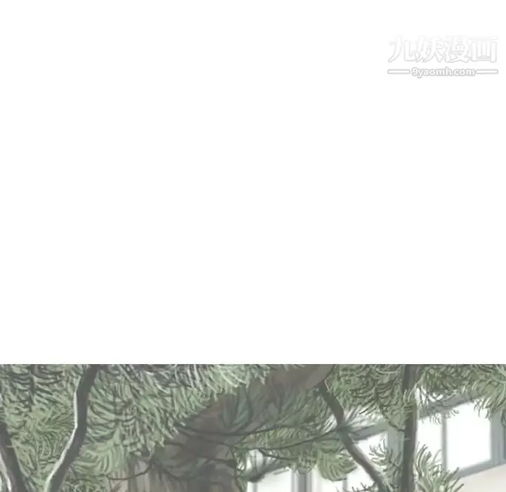 因緣第22話